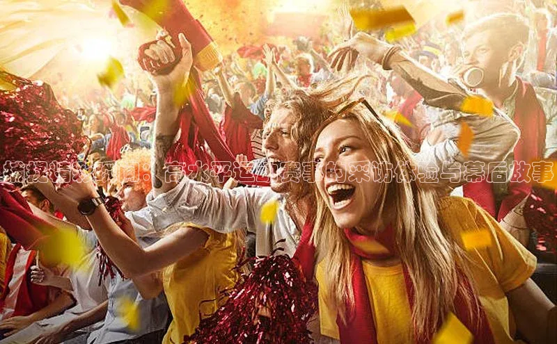 尊龙官方app下载宇信科技