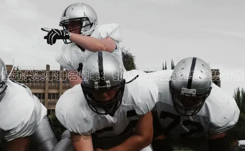 尊龙凯时·(中国区)人生