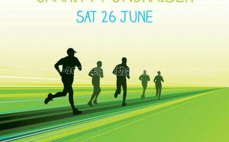 尊龙人生就是博中国区