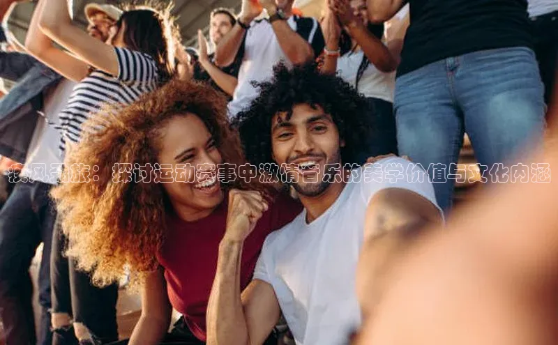 尊龙官方app下载