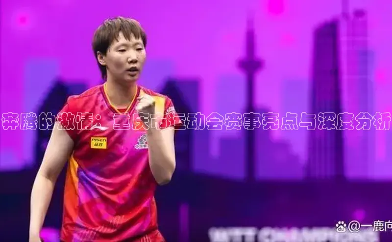 尊龙凯时人生就是搏z6com