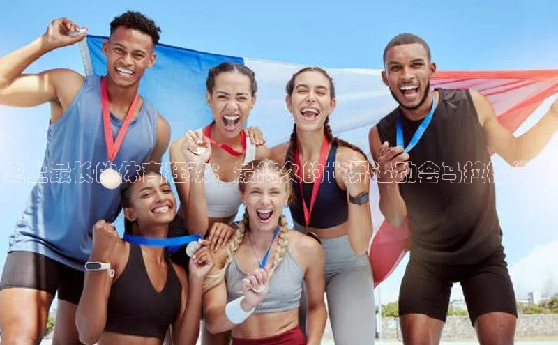 人生就是博·(中国区)官方网站