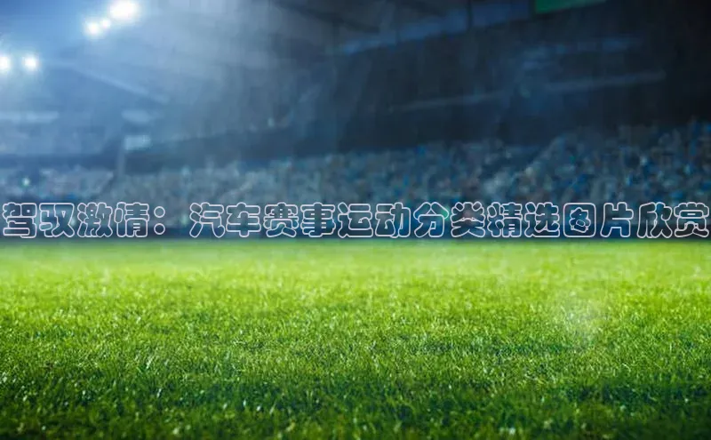 尊龙凯时·(中国区)人生