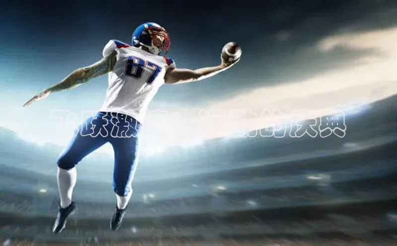 尊龙凯时人生就是博首页