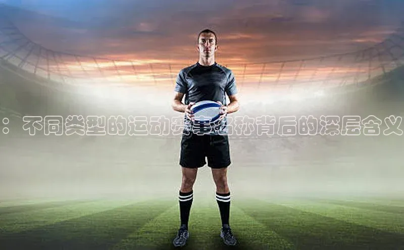 人生就是搏中国官网