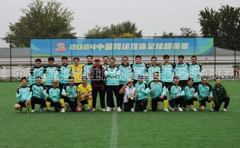 尊龙凯时·(中国区)人生