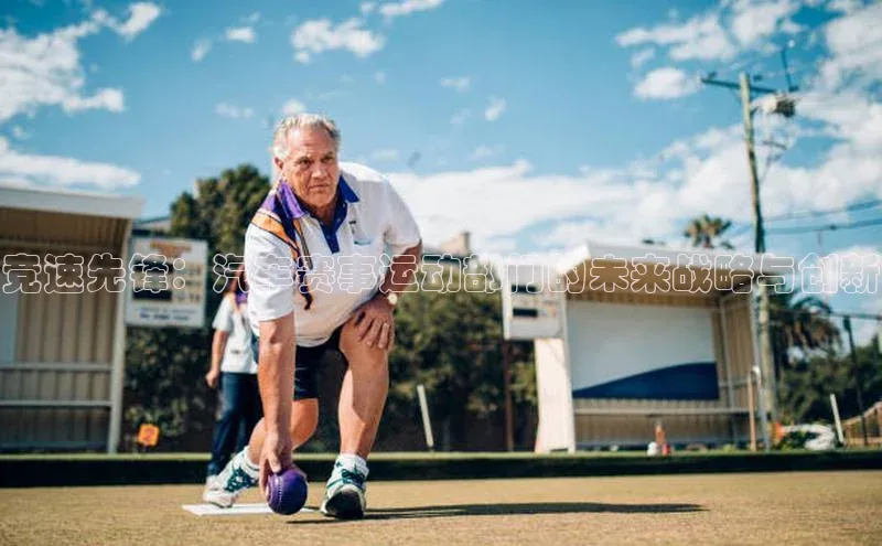 人生搏中国官网入口