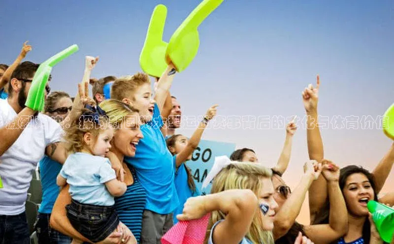 人生就是博官方网站