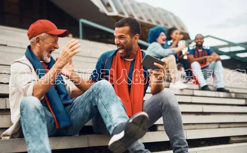 人生就是博(中国)登录入口