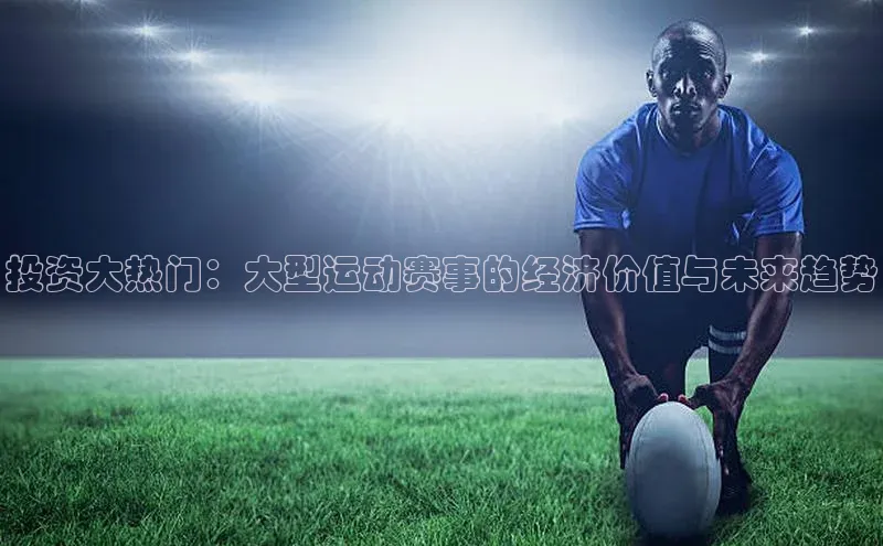 尊龙人生就是博中国区