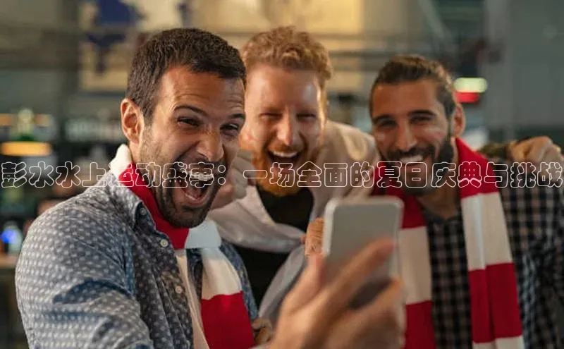 尊龙网站人生就是博