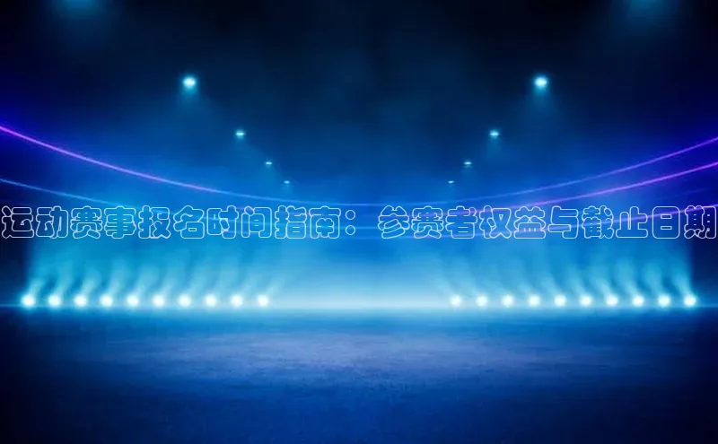 z6mg尊龙官方网站进入