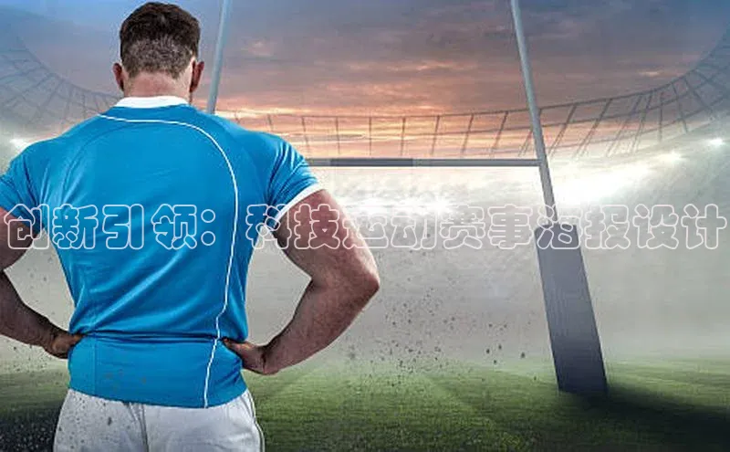 尊龙凯时人生就是博首页