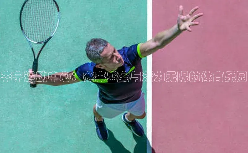 尊龙官网登录人生就是博登录