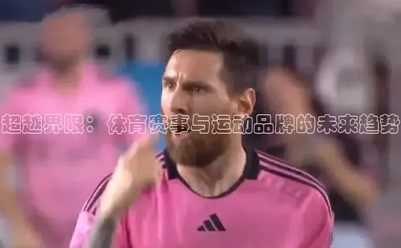 尊龙凯时人生就是搏官方登录bjl8