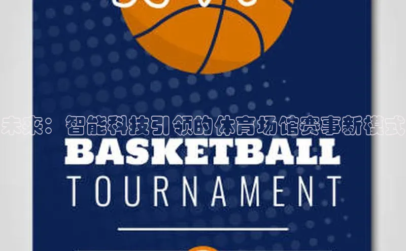 尊龙凯时人生就是搏官方登录bjl8