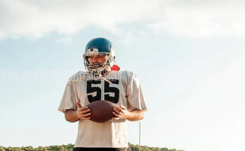 人生就是搏中国官网