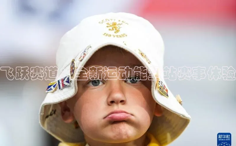 尊龙官网登录人生就是博登录