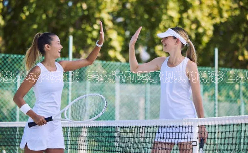 人生就是搏中国官网