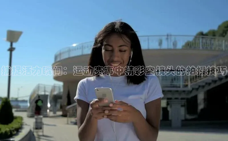 人生就是博·(中国区)官方网站z6