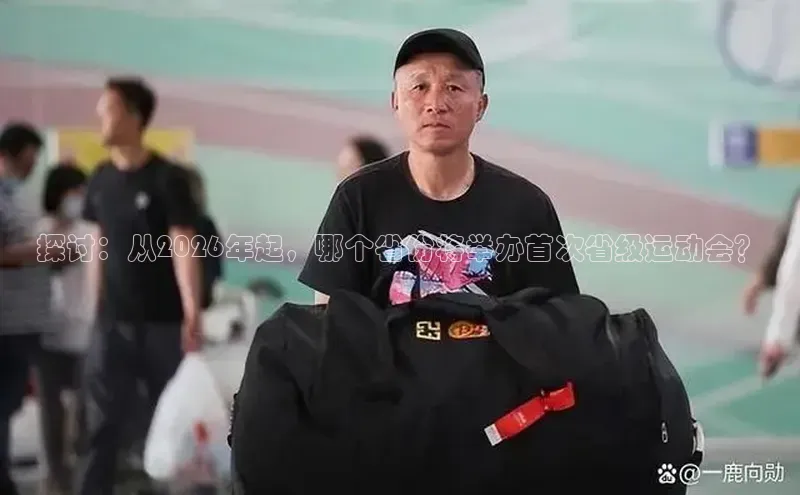 尊龙凯时